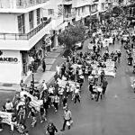 Μεγαλειώδες, μαζικό και μαχητικό το Πανεκπαιδευτικό Συλλαλητήριο στο Ηράκλειο