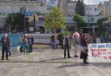 Απεργιακές συγκεντρώσεις εκπαιδευτικών σε Ηγουμενίτσα, Ηράκλειο και Βέροια
