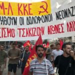 Πολιτική εκδήλωση του Μ-Λ ΚΚΕ στα “Λιπάσματα” Δραπετσώνας
