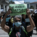 Αποκλεισμοί από τη δουλειά για τους ξεναγούς