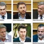 Απρόβλεπτες εξελίξεις στο ΚΙΝΑΛ