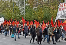 Προϋπολογισμός φορομπηξίας και λεηλασίας του λαού