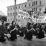 Η Αντίσταση του Δεκέμβρη Λαμπρή σελίδα της ιστορίας του κομμουνιστικού κινήματος και του αντιφασιστικού – εθνικοαπελευθερωτικού αγώνα