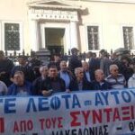 Προοίμιο κλιμάκωσης της κυβερνητικής αντι-συνταξιοδοτικής επίθεσης