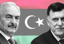 Άλλη μια διάσκεψη για τη Λιβύη χωρίς αποχώρηση των ξένων στρατών