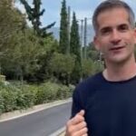 Το «Επιτελικό Κράτος» και ο «Μεγάλος Περίπατος»