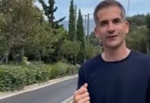 Το «Επιτελικό Κράτος» και ο «Μεγάλος Περίπατος»
