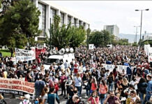Οι κυρίαρχες συνδικαλιστικές δυνάμεις σε ΔΟΕ και ΟΛΜΕ υπονόμευσαν και έσπασαν τη μεγάλη απεργία των εκπαιδευτικών
