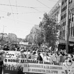 Ο νόμος Χατζηδάκη είναι εδώ! Απειλεί την ύπαρξη των συνδικάτων