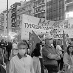 Προκλητική απόφαση Προσπαθούν να αποφυλακίσουν το χρυσαυγίτη Πατέλη