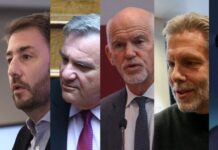 Το ΠΑΣΟΚ πάντα έτοιμο να υπηρετήσει την αντιλαϊκή πολιτική
