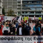 Στηρίζουμε τον αγώνα των εργατών της ΛΑΡΚΟ