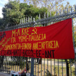 Η κυβέρνηση καλλιεργεί κλίμα φόβου και τρομοκρατίας ενάντια στον τριήμερο γιορτασμό του Πολυτεχνείου