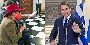 αρχείο λήψης (1)