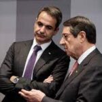 Ελλάδα και Κύπρος: τυχοδιωκτικές «συμμαχίες» και υποτέλεια απέναντι στους ιμπεριαλιστές πάτρωνες στο όνομα της αντιμετώπισης των Τουρκικών απειλών