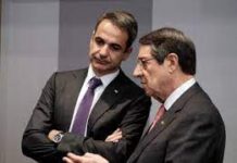 Ελλάδα και Κύπρος: τυχοδιωκτικές «συμμαχίες» και υποτέλεια απέναντι στους ιμπεριαλιστές πάτρωνες στο όνομα της αντιμετώπισης των Τουρκικών απειλών