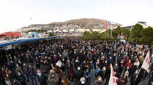 αρχείο λήψης