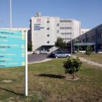 Ο θάνατος χορεύει στην Περιφερειακή Eνότητα Σερρών!