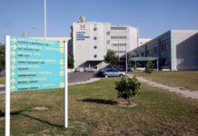 Ο θάνατος χορεύει στην Περιφερειακή Eνότητα Σερρών!