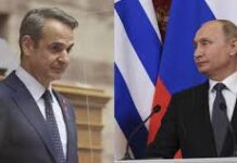 Ενώ κυοφορείται όξυνση σε Αιγαίο και Κύπρο, ο Κ. Μητσοτάκης στα περιθώρια των ΝΑΤΟϊκών του δεσμεύσεων αναζητά κάποια βελτίωση των Ελληνο-ρωσικών σχέσεων