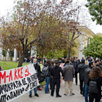 Αναβολή της δίκης των 62 αγωνιστών για το Σεπτέμβρη του – 2022 Αγώνας ενάντια στις διώξεις και τις συλλήψεις αγωνιστών, ενάντια στην κρατική καταστολή και τρομοκρατία
