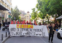 Βαθύτερη εμπλοκή της Ελλάδας στα φιλοπόλεμα ιμπεριαλιστικά σχέδια της Γαλλίας – Αποστολή μάχιμου στρατιωτικού σώματος στη ζώνη του Σαχέλ