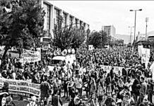 Τέλος στο παρατεταμένο συνδικαλιστικό lockdown – Εκλογές στα εκπαιδευτικά σωματεία έπειτα από 2 χρόνια!