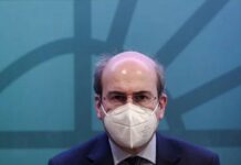 Νομοσχέδιο για τον ΕΦΚΑ: Παραπέρα ιδιωτικοποίηση του ασφαλιστικού συστήματος