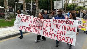 αρχείο λήψης (1)