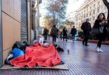 Οι άστεγοι και η… φροντίδα τους