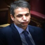 ΣΥΜΠΟΛΙΤΕΣ ΤΟΥ!