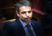 ΣΥΜΠΟΛΙΤΕΣ ΤΟΥ!