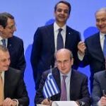 Η εγκατάλειψη του αγωγού East Med είναι χρεοκοπία της πολιτικής της εξάρτησης και της υποτέλειας