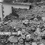 Έφτανε ξανά μια κακοκαιρία για να καταρρεύσει το «επιτελικό κράτος» του Μητσοτάκη Τρεις νεκροί, πλημμύρες και καταστροφές ο τραγικός απολογισμός