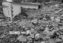 Έφτανε ξανά μια κακοκαιρία για να καταρρεύσει το «επιτελικό κράτος» του Μητσοτάκη Τρεις νεκροί, πλημμύρες και καταστροφές ο τραγικός απολογισμός
