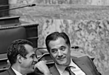 Δύο χρόνια μετά, ουρές έξω από ιδιωτικά διαγνωστικά και κλινικές! Είναι πραγματικά… άριστοι