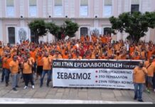 ΠΕΤΡΕΛΑΙΑ ΚΑΒΑΛΑΣ: Ασύδοτες επιθέσεις της εργοδοσίας και απολύσεις