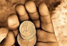 Στον πάτο οι μισθοί ενώ σαρώνει το κύμα της ακρίβειας