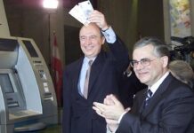 Η εξευτελιστική επιτήρηση των ιμπεριαλιστών καλά κρατεί