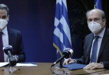 Αποζημίωση τηλεργασίας: Ένας ακόμα εμπαιγμός από την κυβέρνηση Μητσοτάκη