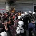 Καταγγελία της Φοιτητικής Πορείας για την εισβολή της ΕΛΑΣ στο ΑΠΘ