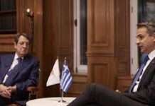Υποτέλεια και εθνικιστικά τυχοδιωκτικά καμώματα της κυβέρνησης Μητσοτάκη