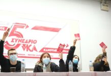 Ο “πρωταγωνιστικός ρόλος” της νΚΑ και η στάση της απέναντι στα άλλα ρεύματα