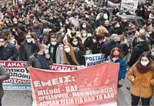 Ένας τραγικός απολογισμός!