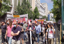 ΓΕΜΗΣΟΕ – Ηλεκτρονικές «κάλπες» -Ολομέτωπη επίθεση κυβέρνησης και εργοδοσίας στα συνδικάτα