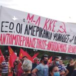 70 χρόνια από την ένταξη της Ελλάδας στο ΝΑΤΟ
