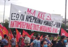 70 χρόνια από την ένταξη της Ελλάδας στο ΝΑΤΟ