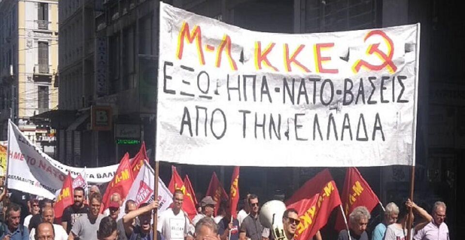 mlkke_nato
