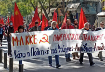 Με ζωντάνια και παλμό συνεχίζεται η πανελλαδική πολιτική εξόρμηση του Μ-Λ ΚΚΕ