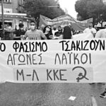 Συμμορίες φασιστών και χουλιγκάνων αλωνίζουν στη Θεσσαλονίκη